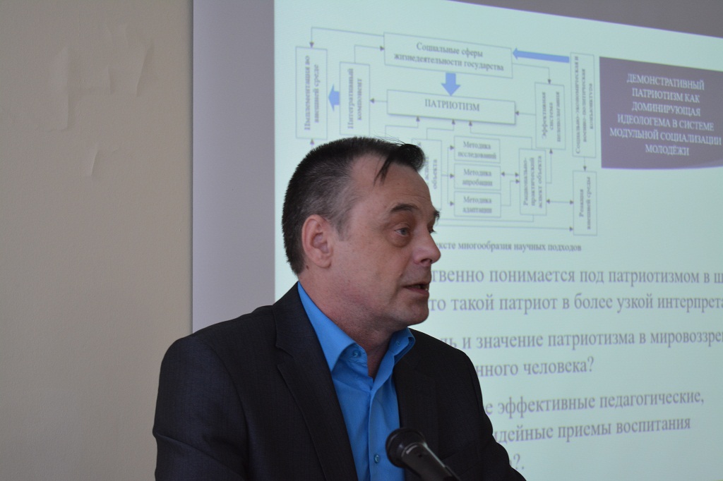 Пост-релиз о II Международной научной конференции  «СОЦИАЛЬНАЯ БЕЗОПАСНОСТЬ В ЕВРАЗИЙСКОМ ПРОСТРАНСТВЕ»