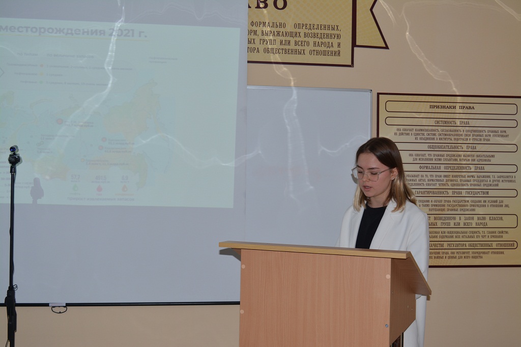Пост-релиз о II Международной научной конференции  «СОЦИАЛЬНАЯ БЕЗОПАСНОСТЬ В ЕВРАЗИЙСКОМ ПРОСТРАНСТВЕ»