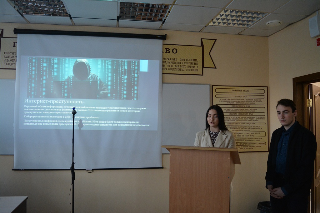 Пост-релиз о II Международной научной конференции  «СОЦИАЛЬНАЯ БЕЗОПАСНОСТЬ В ЕВРАЗИЙСКОМ ПРОСТРАНСТВЕ»