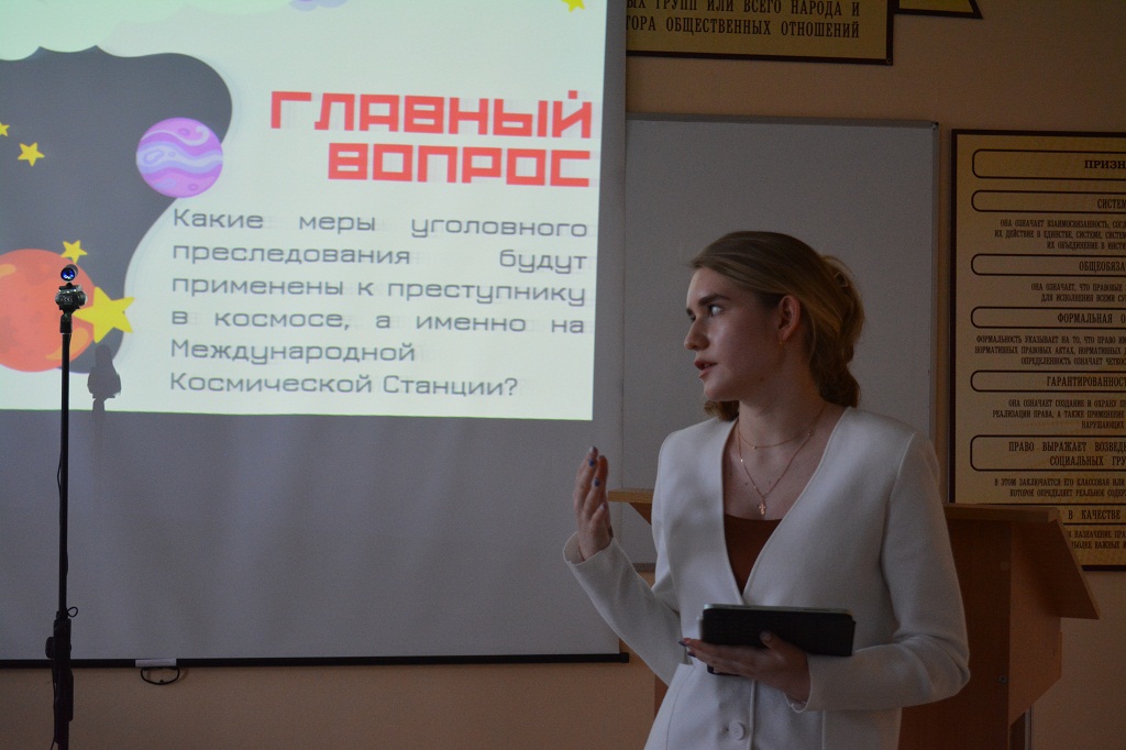 Пост-релиз о II Международной научной конференции  «СОЦИАЛЬНАЯ БЕЗОПАСНОСТЬ В ЕВРАЗИЙСКОМ ПРОСТРАНСТВЕ»