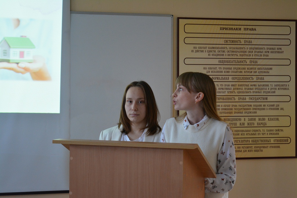 Пост-релиз о II Международной научной конференции  «СОЦИАЛЬНАЯ БЕЗОПАСНОСТЬ В ЕВРАЗИЙСКОМ ПРОСТРАНСТВЕ»
