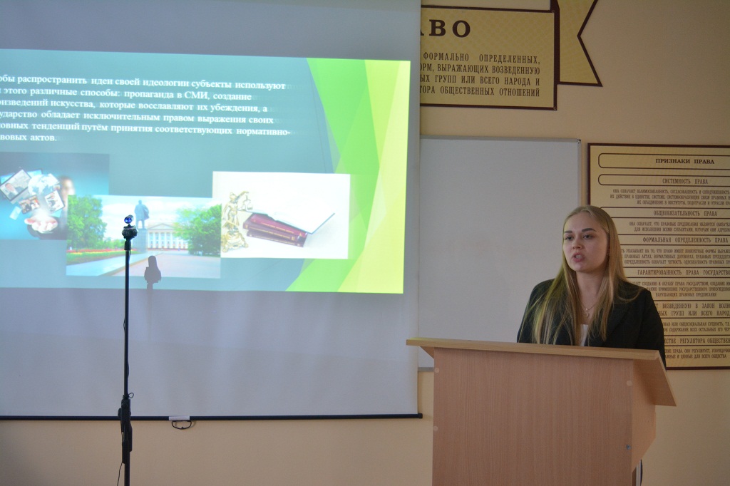 Пост-релиз о II Международной научной конференции  «СОЦИАЛЬНАЯ БЕЗОПАСНОСТЬ В ЕВРАЗИЙСКОМ ПРОСТРАНСТВЕ»