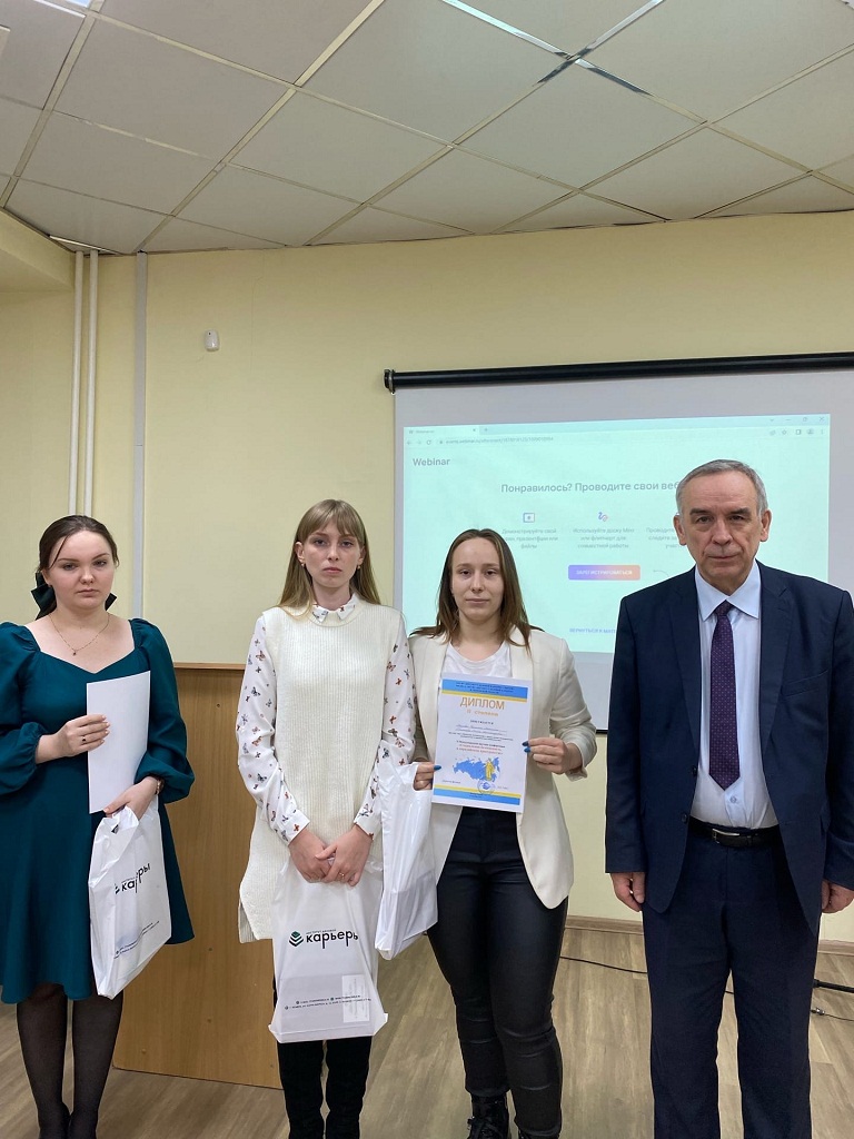 Пост-релиз о II Международной научной конференции  «СОЦИАЛЬНАЯ БЕЗОПАСНОСТЬ В ЕВРАЗИЙСКОМ ПРОСТРАНСТВЕ»