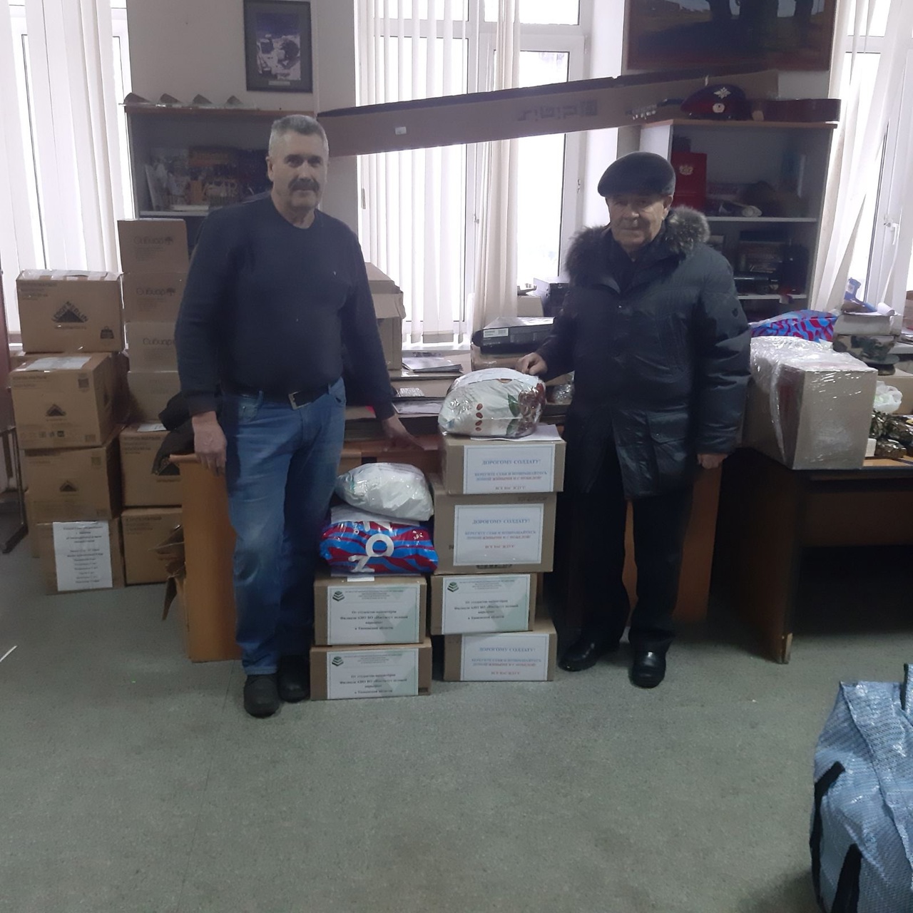 ЕСТЬ РАБОТА ДЛЯ ВОЛОНТЁРОВ!