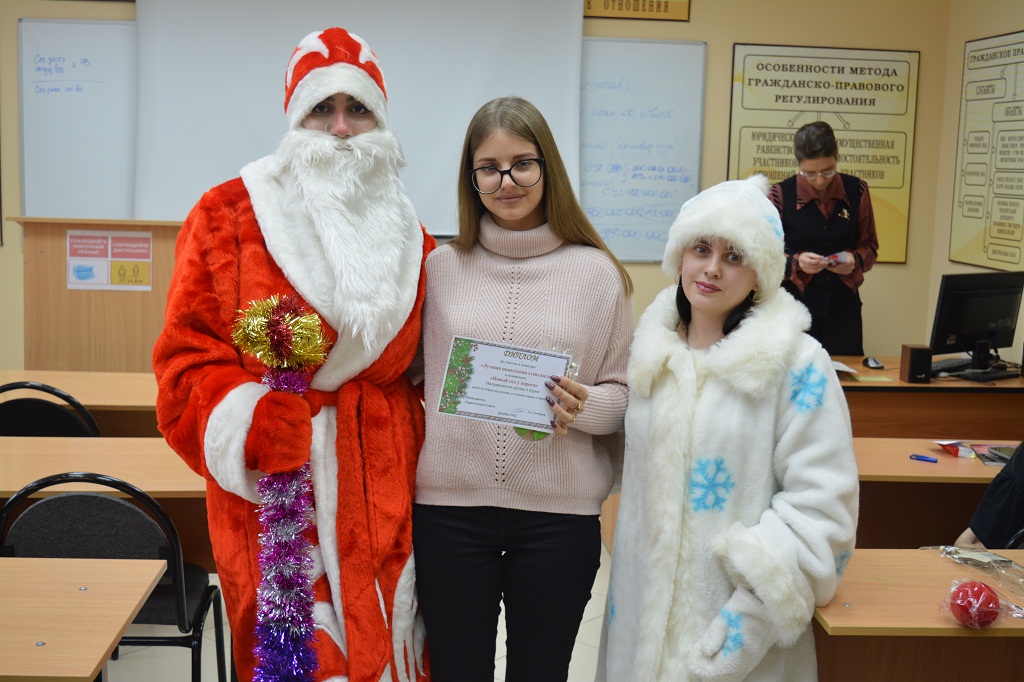 Результаты поиска