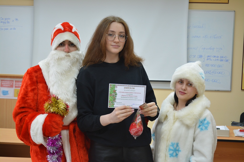 Результаты поиска