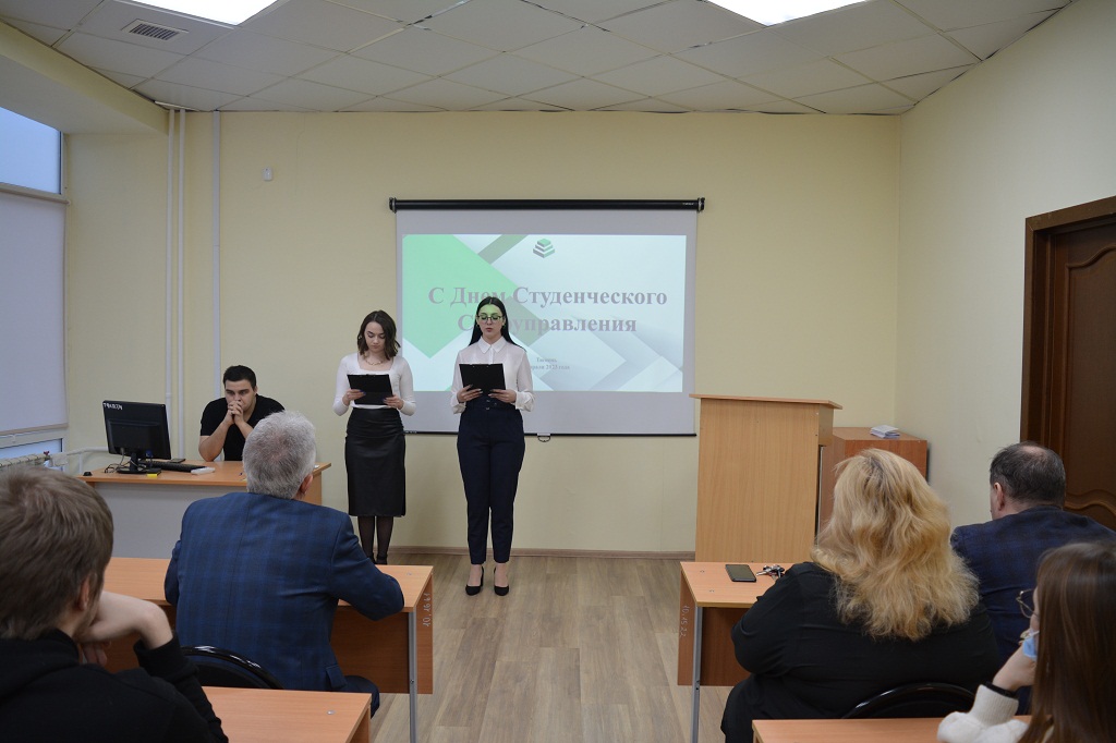 Результаты поиска