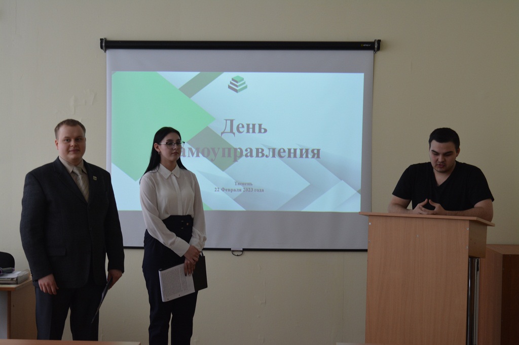 Результаты поиска