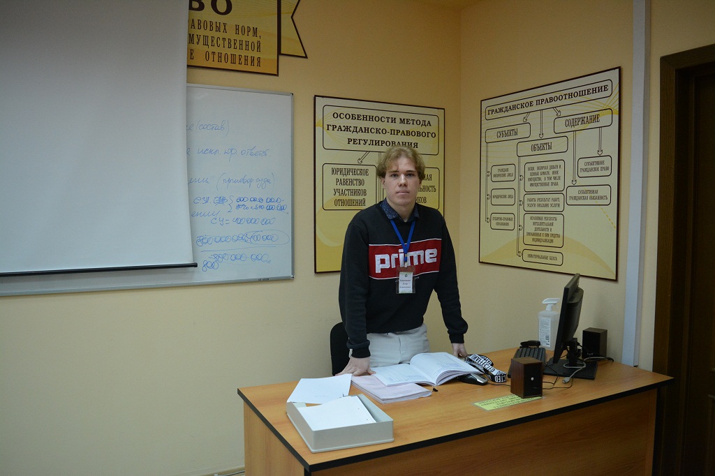 Результаты поиска