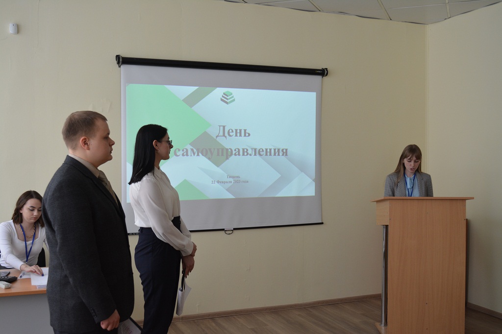 Результаты поиска