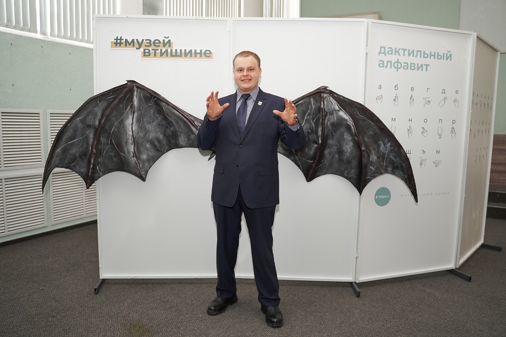 Мы разные, но равные!
