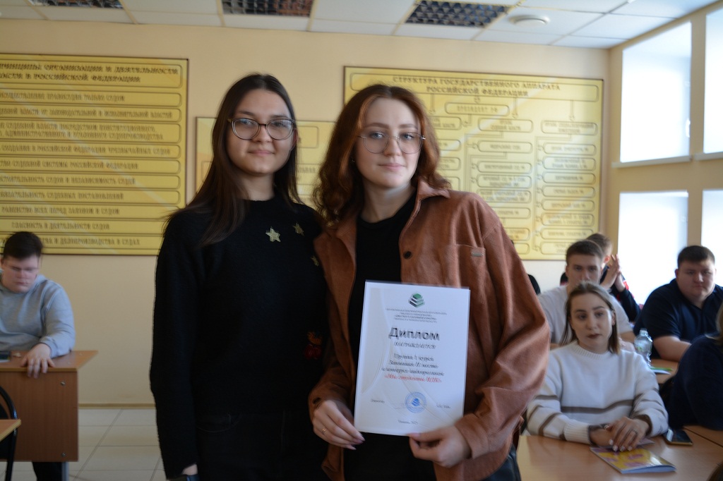 Результаты поиска
