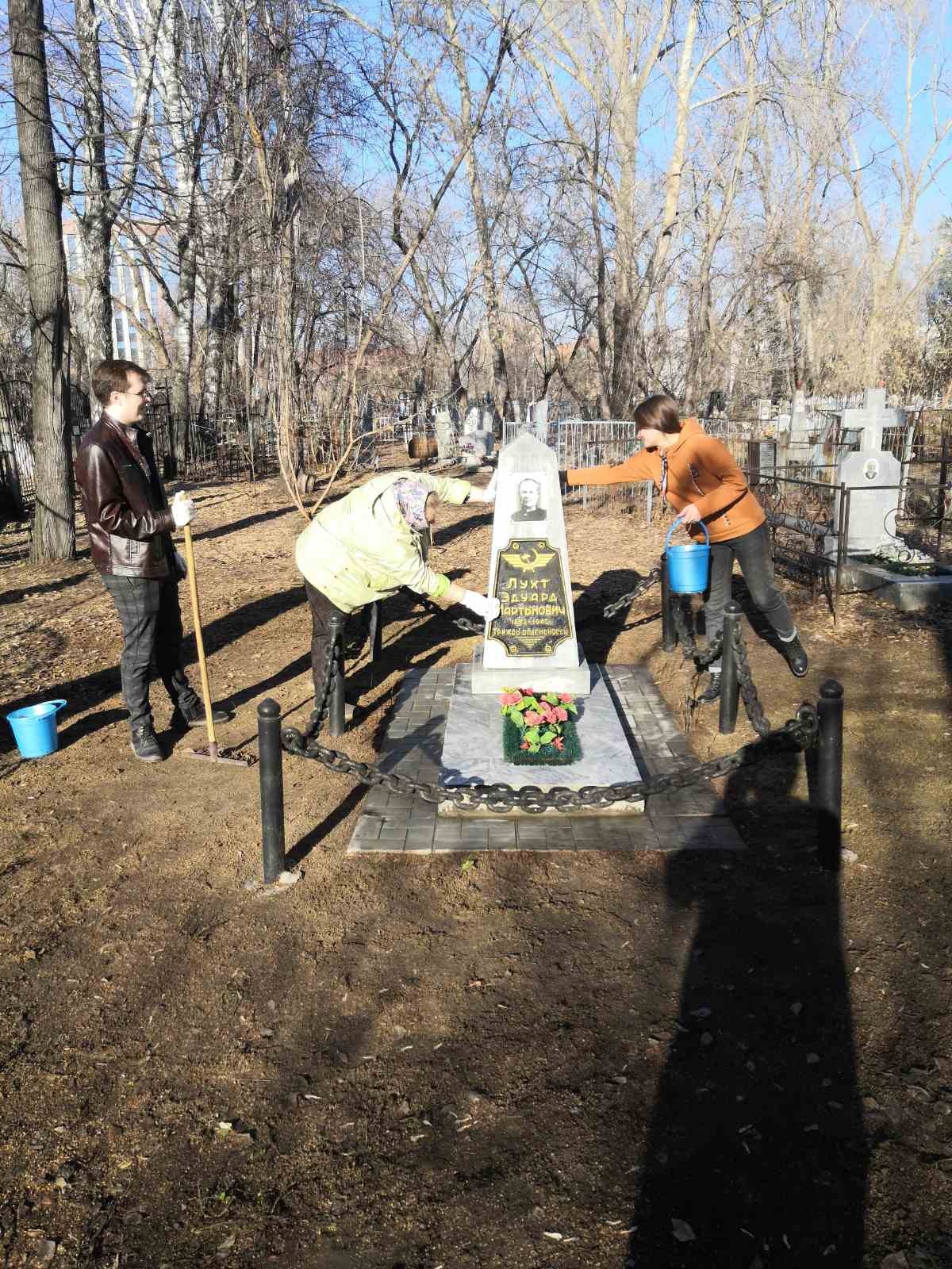 Чтобы помнить...