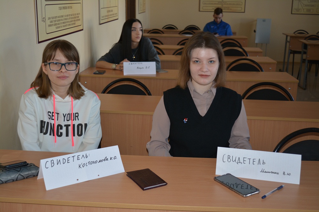 СУДЕБНОЕ ЗАСЕДАНИЕ ПРОВЕДЕНО