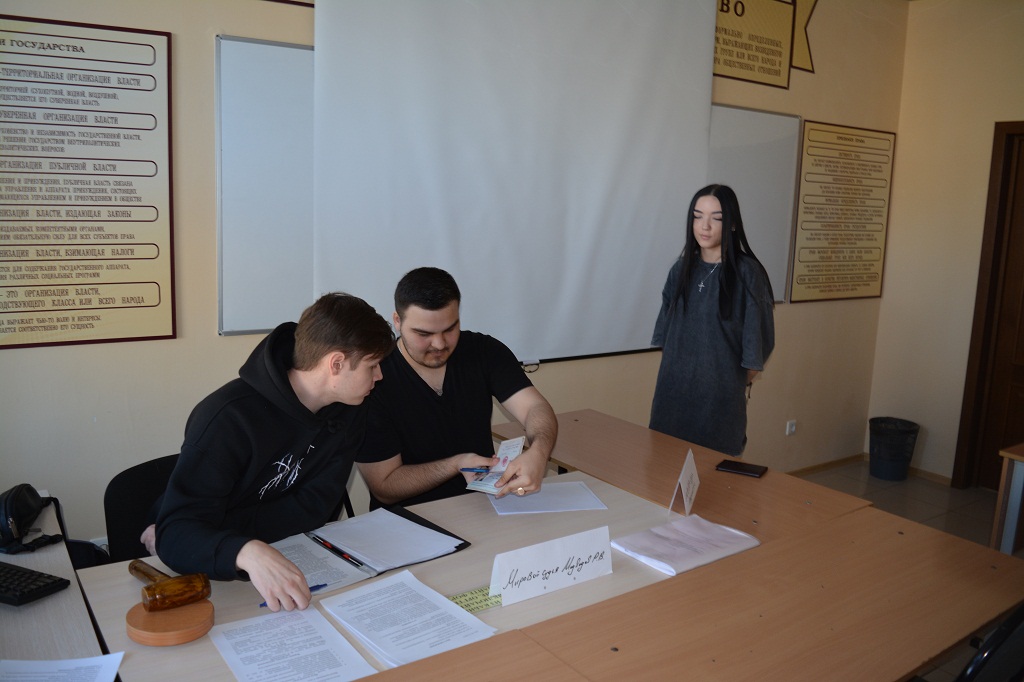 СУДЕБНОЕ ЗАСЕДАНИЕ ПРОВЕДЕНО