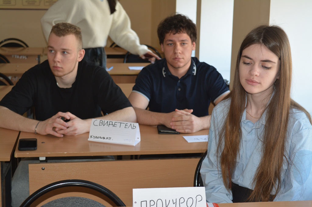 СУДЕБНОЕ ЗАСЕДАНИЕ ПРОВЕДЕНО