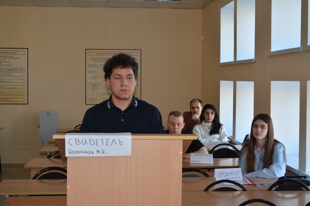 СУДЕБНОЕ ЗАСЕДАНИЕ ПРОВЕДЕНО