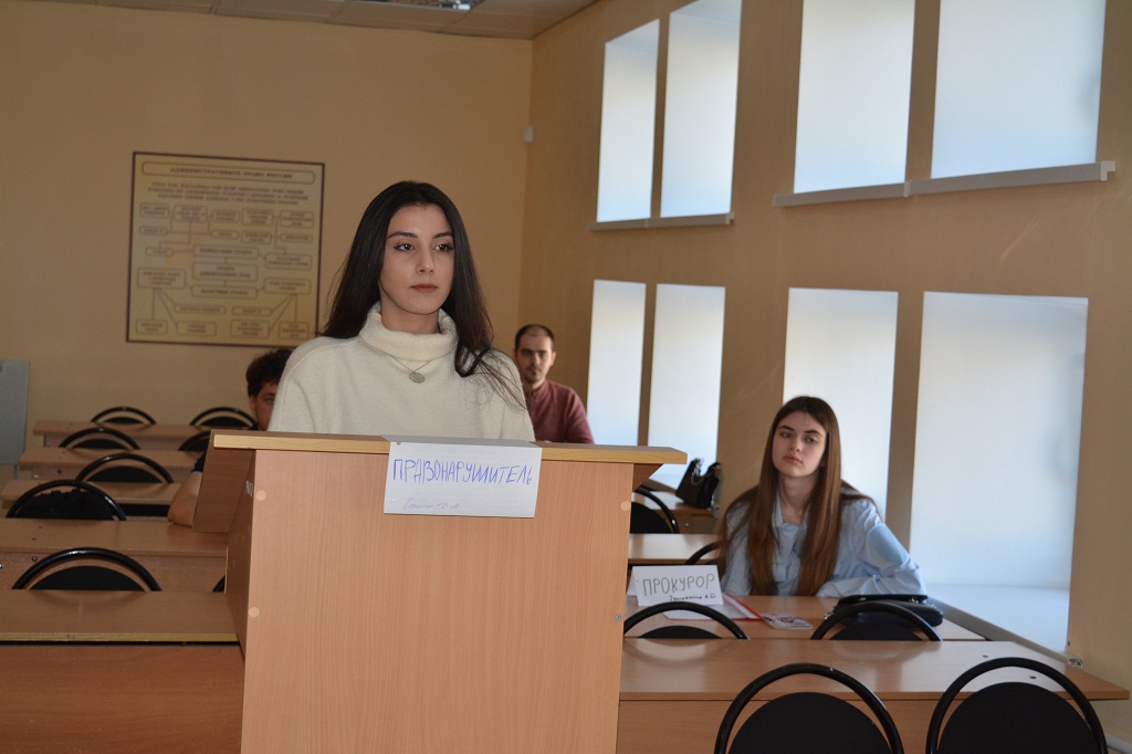 СУДЕБНОЕ ЗАСЕДАНИЕ ПРОВЕДЕНО