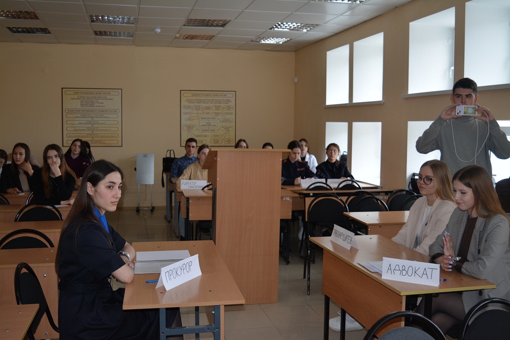 СУДЕБНОЕ ЗАСЕДАНИЕ ПРОВЕДЕНО