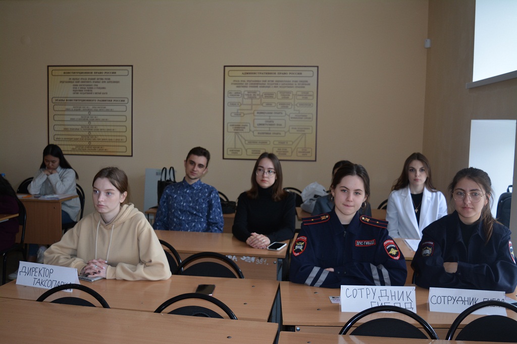 СУДЕБНОЕ ЗАСЕДАНИЕ ПРОВЕДЕНО