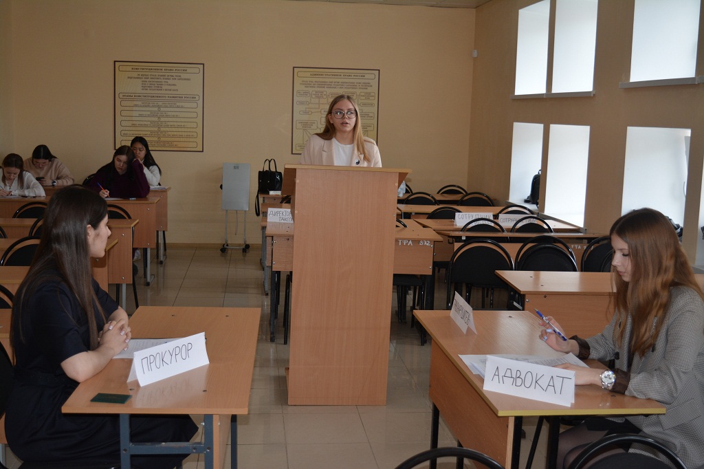СУДЕБНОЕ ЗАСЕДАНИЕ ПРОВЕДЕНО