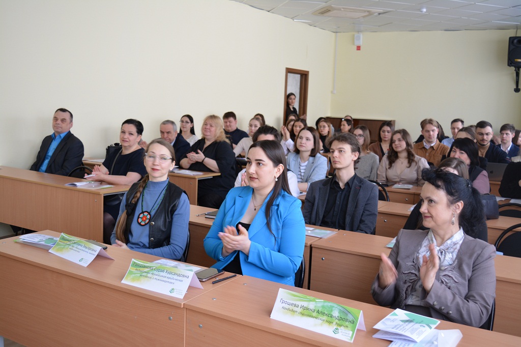 Результаты поиска