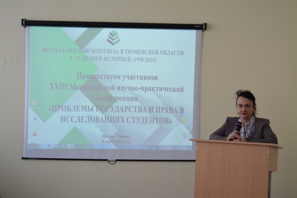 Результаты поиска