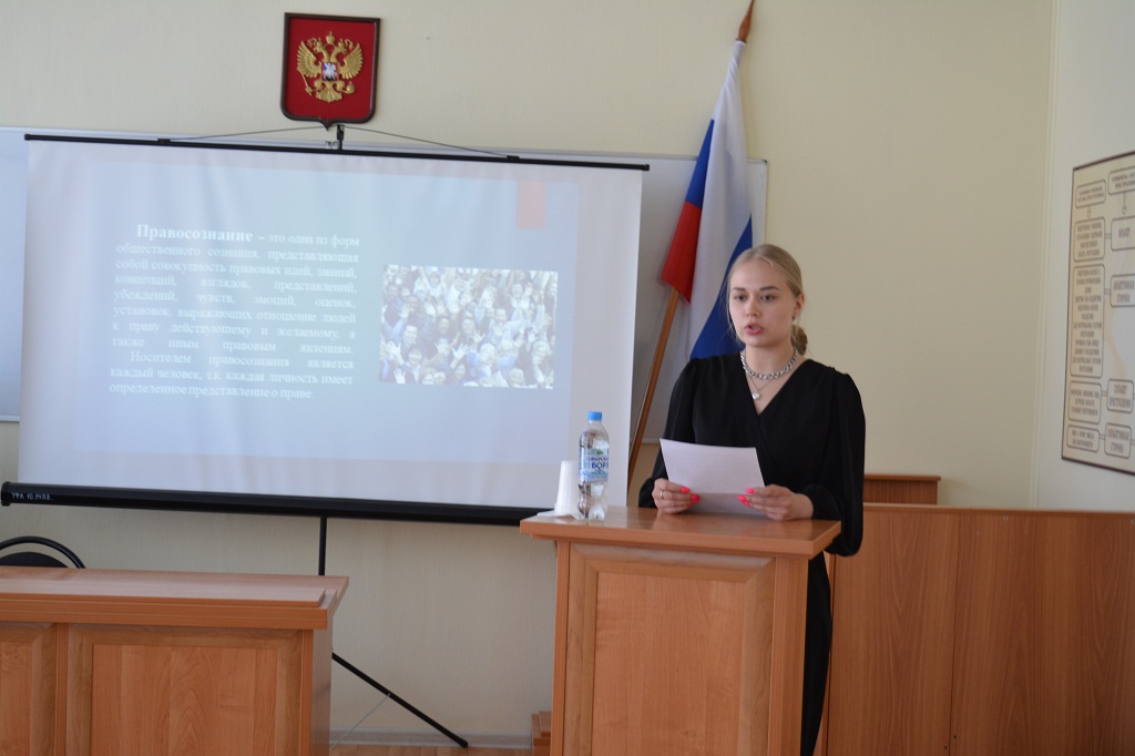 Результаты поиска