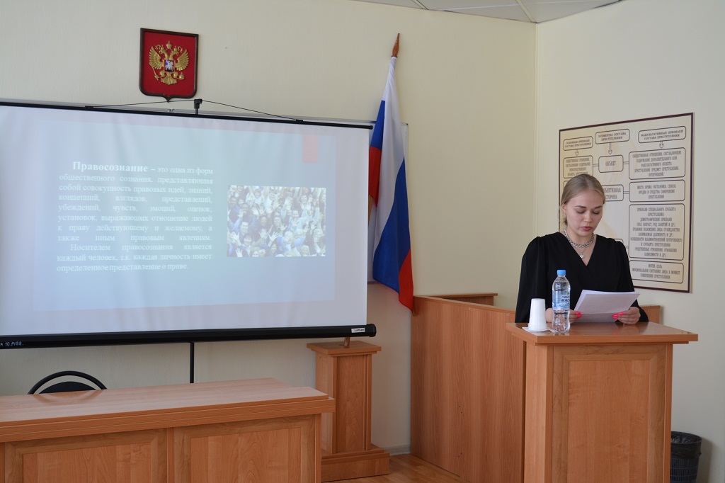 Результаты поиска