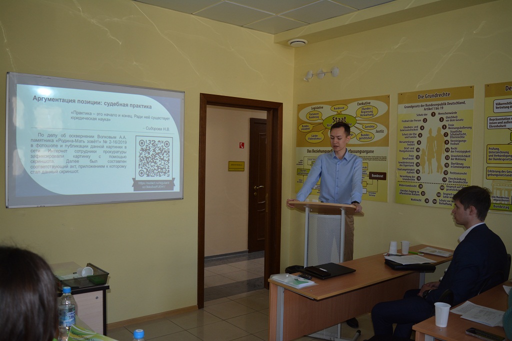 Результаты поиска