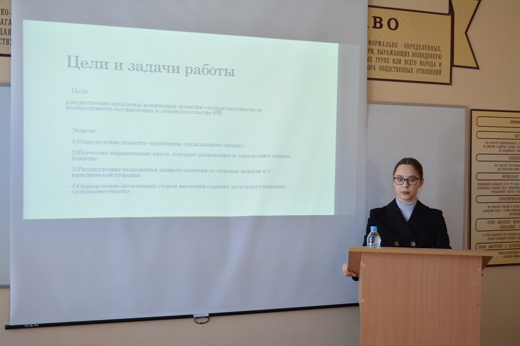 Результаты поиска