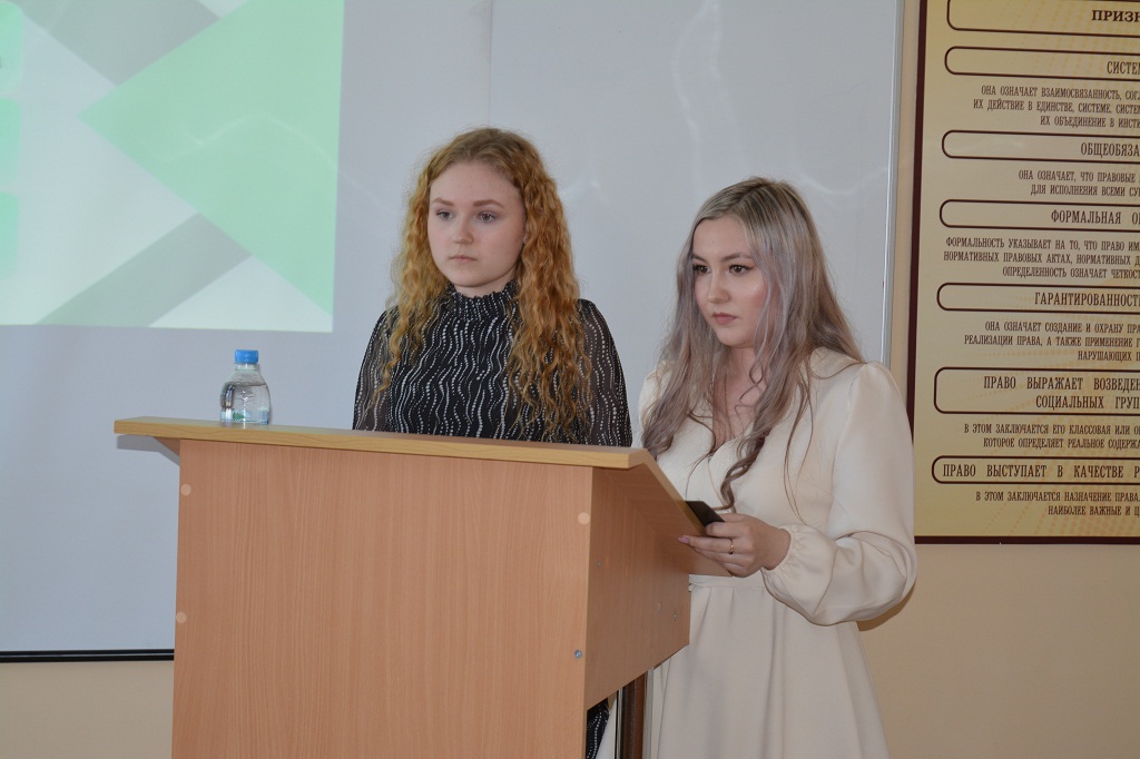 Результаты поиска
