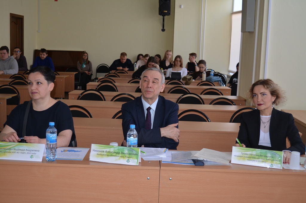 Результаты поиска