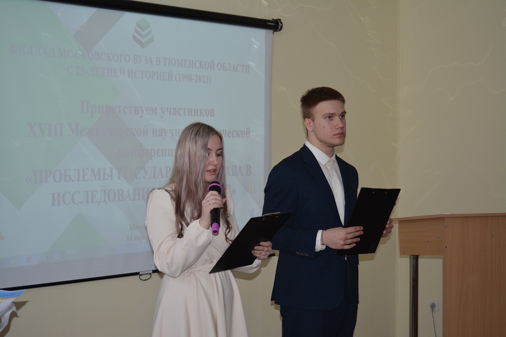 Результаты поиска
