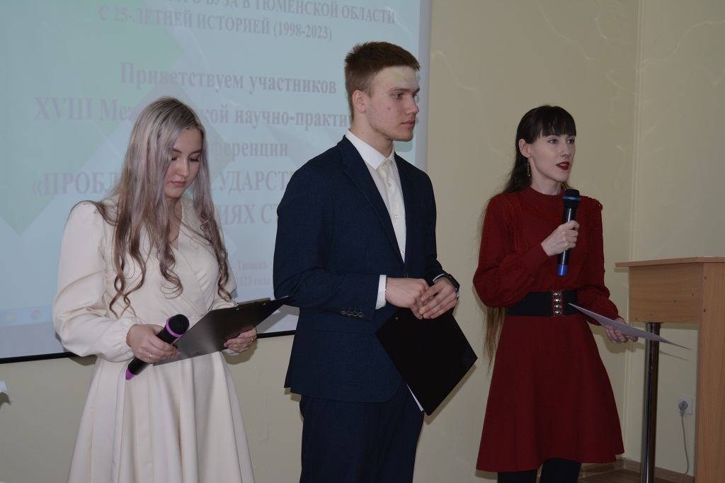 Результаты поиска