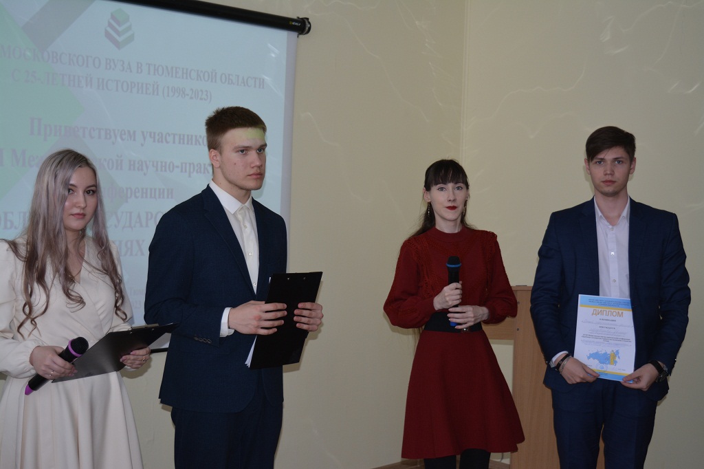 Результаты поиска