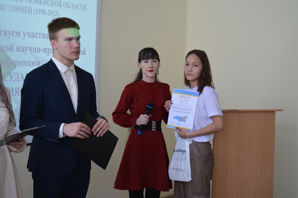 Результаты поиска