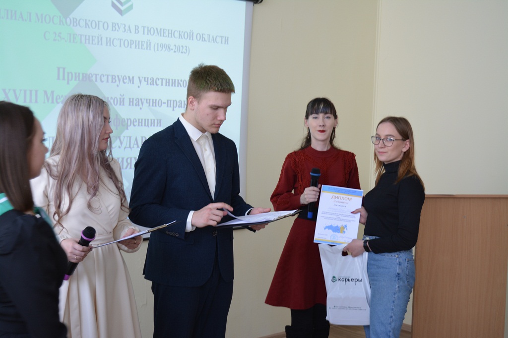 Результаты поиска