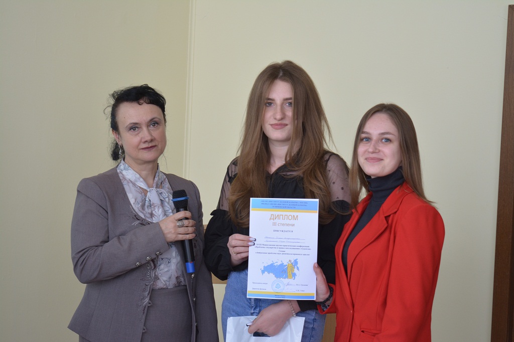 Результаты поиска
