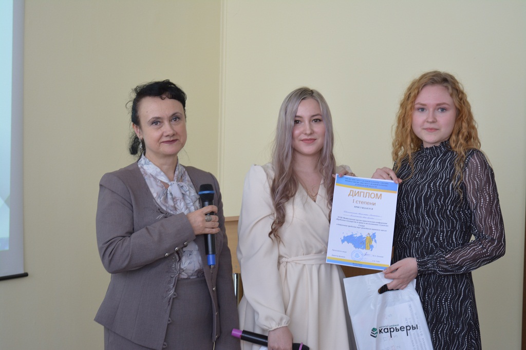 Результаты поиска
