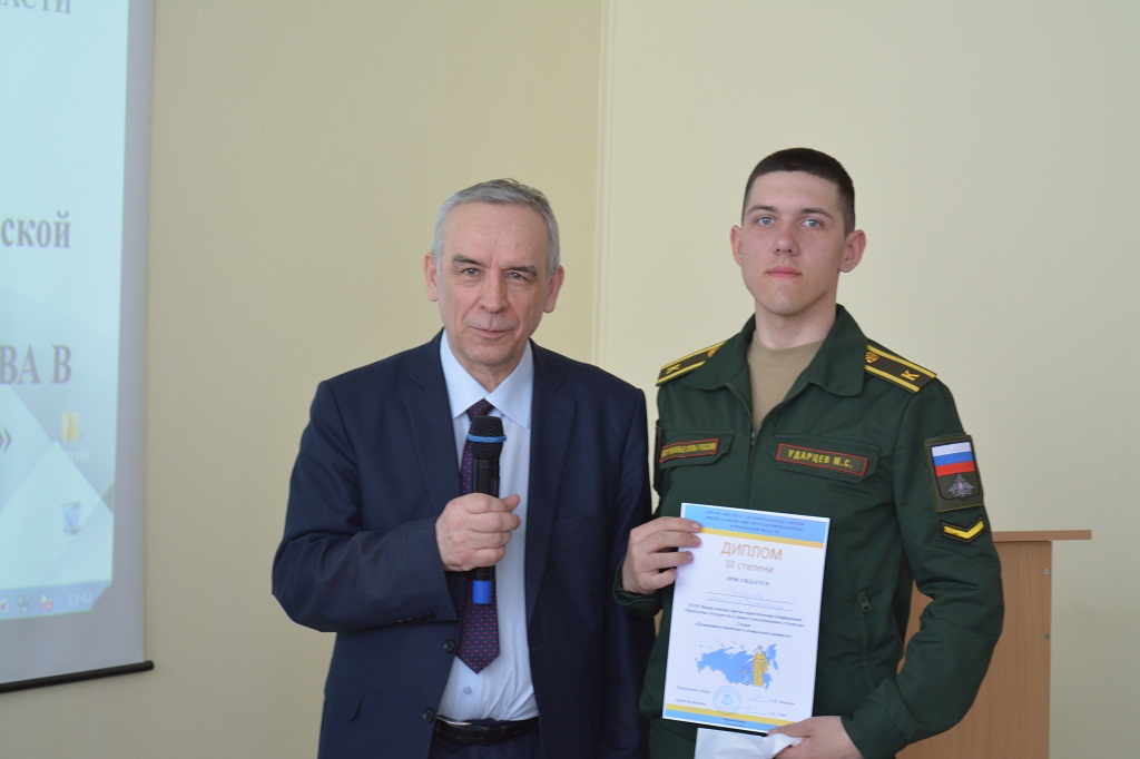 Результаты поиска