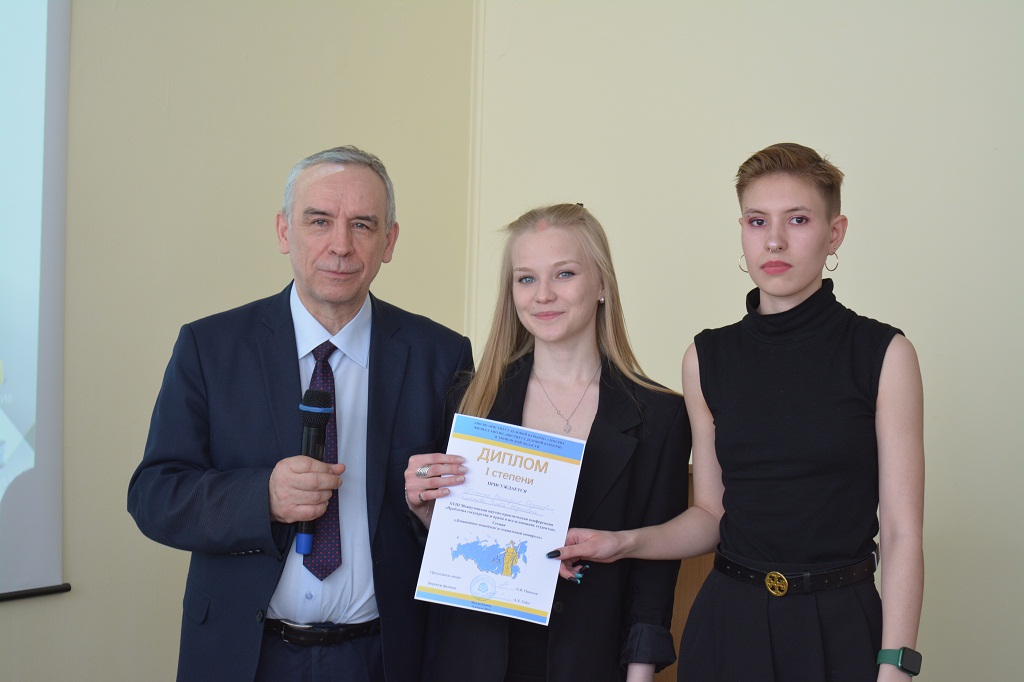 Результаты поиска