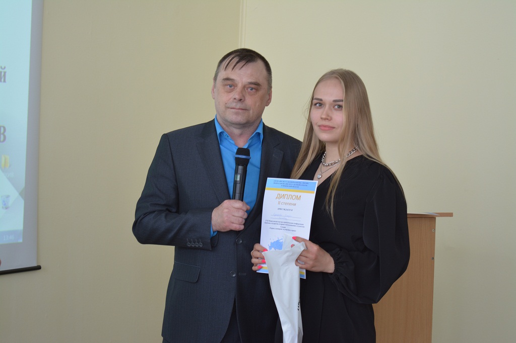 Результаты поиска