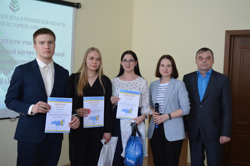Результаты поиска