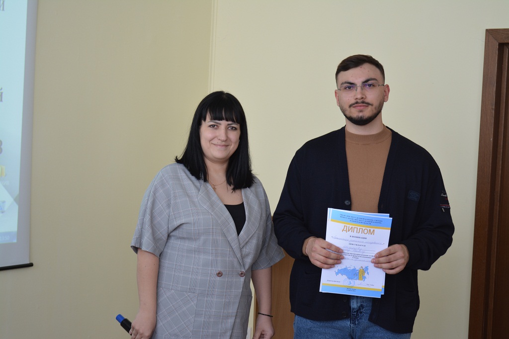 Результаты поиска