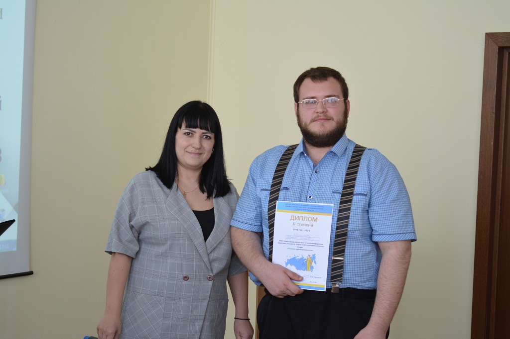 Результаты поиска