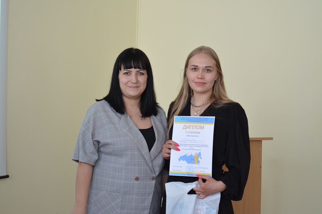 Результаты поиска