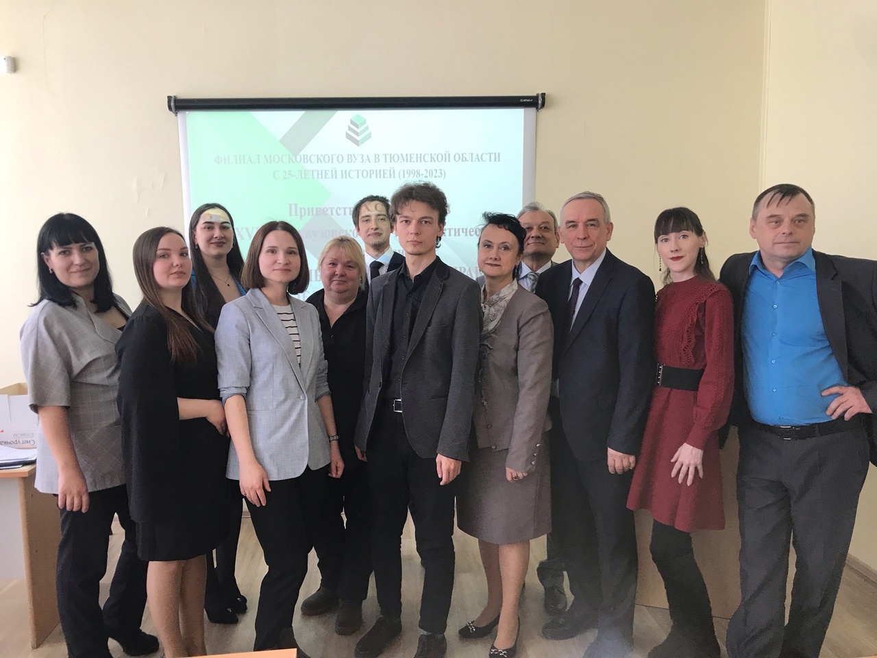 Результаты поиска