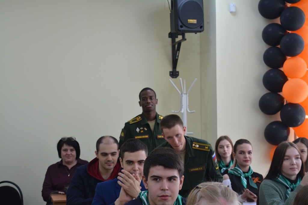 Результаты поиска