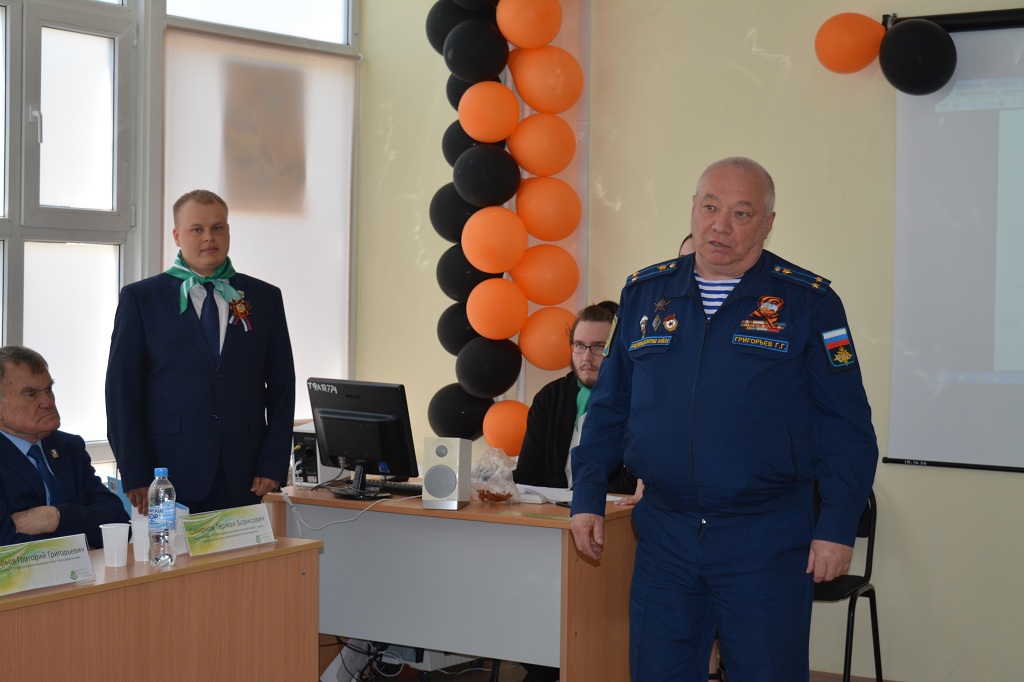 Результаты поиска
